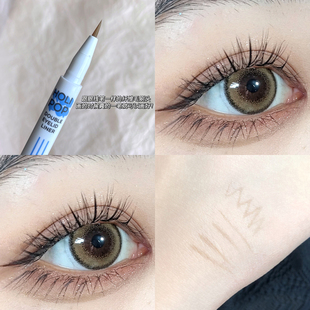 韩国holika液体卧蚕阴影笔哑光自然网红下双眼皮加深勾勒眼线液笔