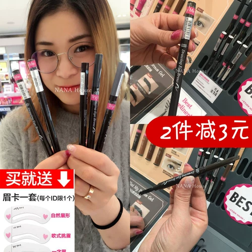Широкий t 浗 etudehouse 浼婅 涔 涔 眿 屽 ご 镊  嬭 嬭 鐪夌 嶈劚 蹭 蹭 竴 楃湁 阒 楃湁 楃湁 阒 楃湁 阒 阒 阒 阒 阒 阒 阒 阒 阒 阒 阒