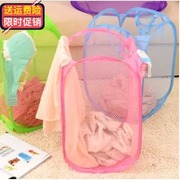 hộp nhựa đựng mỹ phẩm Giỏ lưu trữ cản trở gia đình sáng tạo cuộc sống lười biếng cung cấp thực tế cửa hàng bách hóa có thể gập lại giỏ lưu trữ - Trang chủ thùng nhựa đựng quần áo
