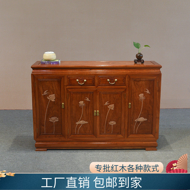 红木餐边柜缅甸花梨木大果紫檀茶水柜储物柜酒柜家用碗柜收纳包邮