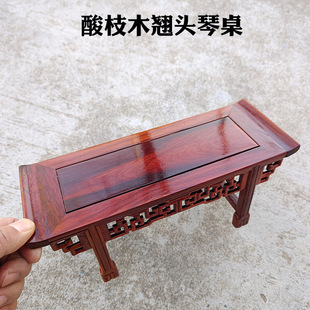 酸枝木迷你小琴桌小条案翘头供桌微型家具中式明清神台摆件