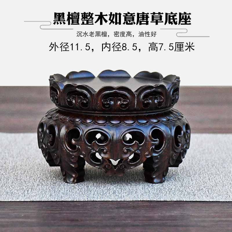 盆景实木质佛像长方形茶壶垫图片