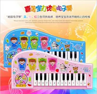 Trẻ em piano điện tử khai sáng đồ chơi giáo dục sớm câu đố âm nhạc nhỏ piano bé trai đồ chơi piano 1-3-6 tuổi - Đồ chơi âm nhạc / nhạc cụ Chirldren đồ chơi montessori