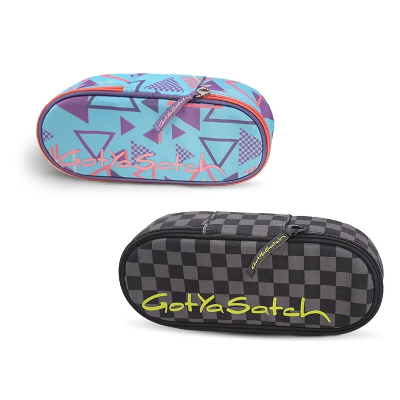 德国GotYaSatch戈撒驰笔袋小学初高中男女大容量高颜值笔盒笔袋