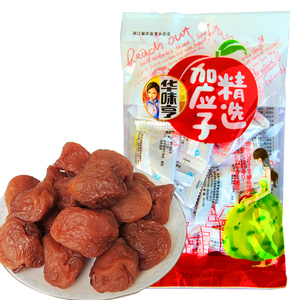 清仓 华味亨 精选加应子 180g/袋 李子 话梅 蜜饯