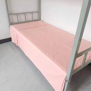 纯棉玉色缎条床单 单人 双人 床上用品全棉纯色被罩套件 美容床单
