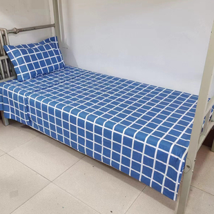 纯棉单人床单学生宿舍单件专用上下铺蓝灰格大学学生宿舍单件寝室