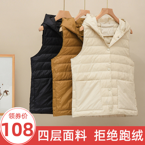 羽绒马甲女内穿羽绒服短款2022新款韩版坎肩连帽轻薄羽绒马夹背心