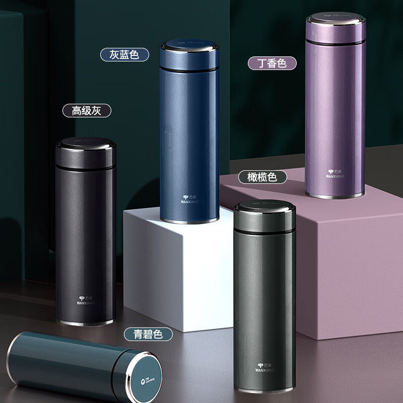 万象316不锈钢保温杯高档男商务高颜值女士车载便携带过滤泡茶杯