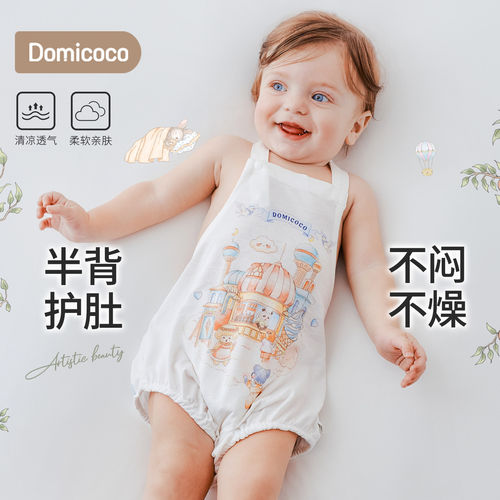 夏季婴儿无袖挂颈包屁衣宝宝速干连体爬服新生幼儿衣服