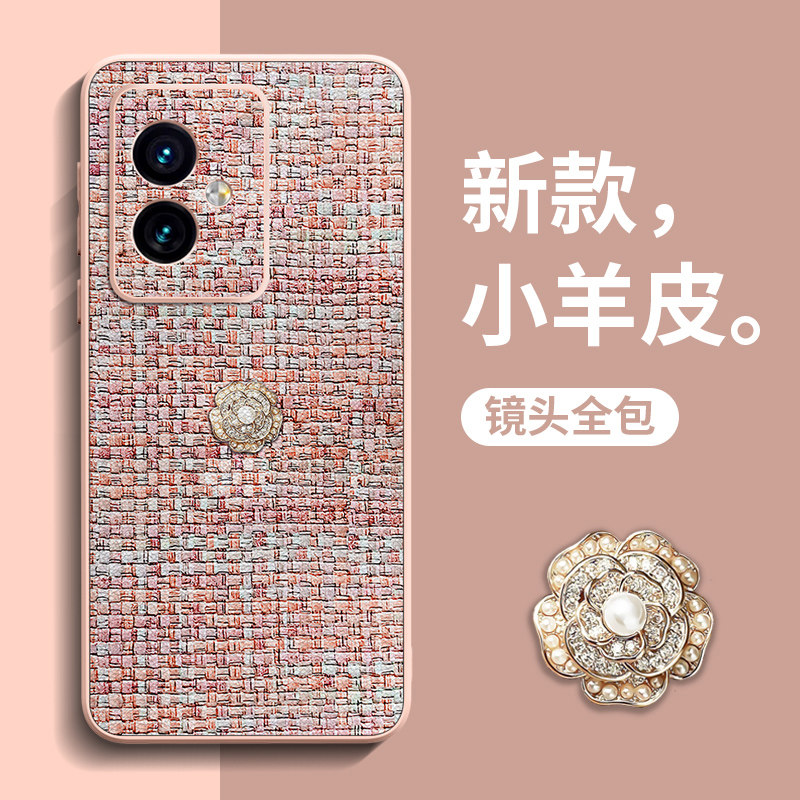 新款升级小羊皮手机壳