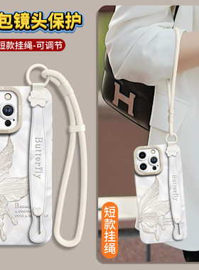 适用苹果手机壳16promax新款iPhone16超火15爆款ip液态硅胶14腕带13女款12带挂绳11的pro新xsmax外壳2025网红