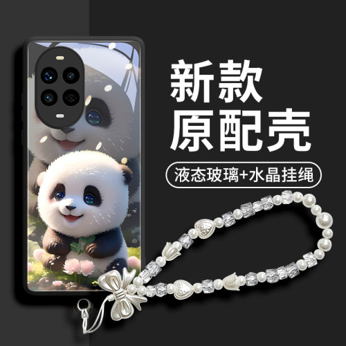 新款上市华为系列玻璃壳