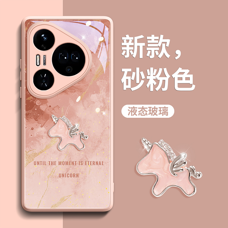 新款上市升级彩绘玻璃壳