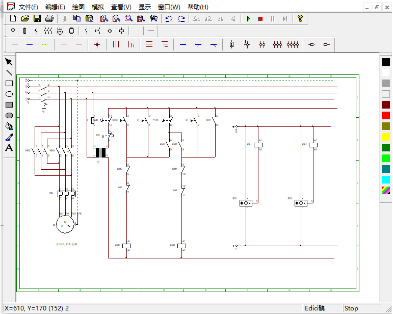003电路仿真软件电路图设计画图绘图软件继电器模拟仿真电气绘图