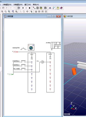 004自动化仿真工具(V-MECA)电工学习工具