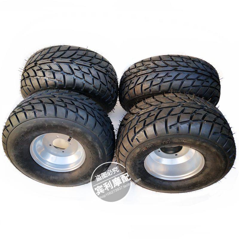 沙滩车真空越野拖花公路轮胎19x7-8寸轮胎18X9.50-8耐磨+轮毂总成