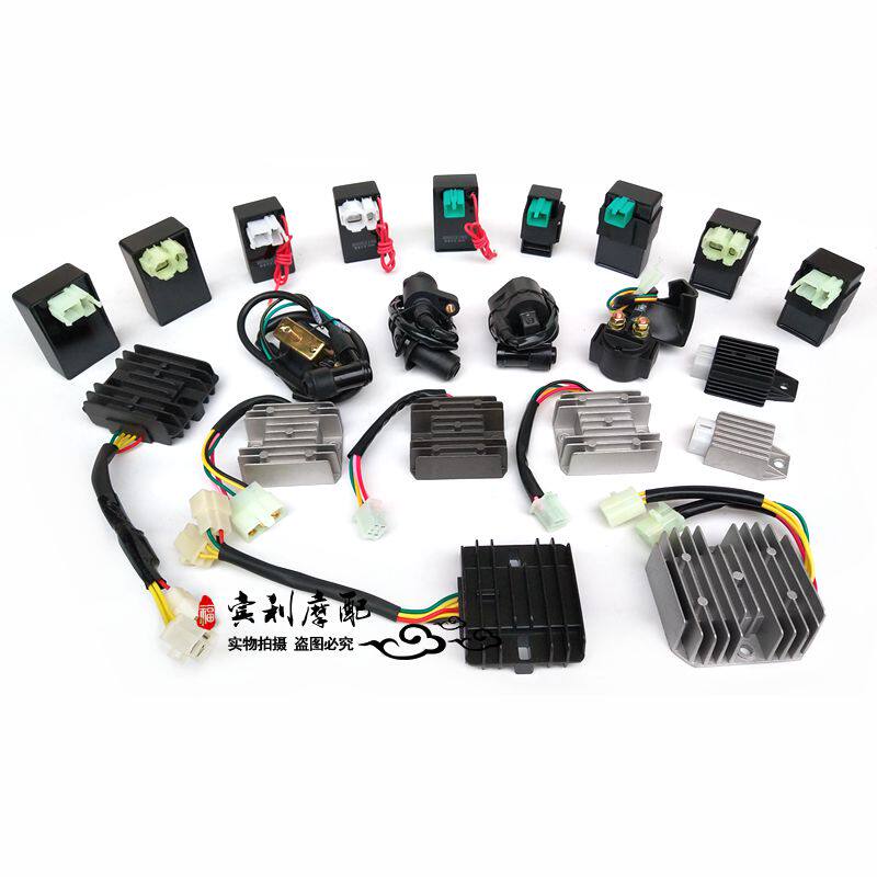 110摩托车五大电器gy6125/zj/cg250 点火器 整流器 继电器 高压包