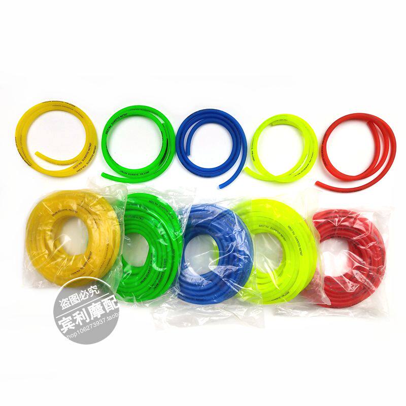 包邮摩托车汽油油管 汽油输送管 摩托车化油器连接橡胶管油管