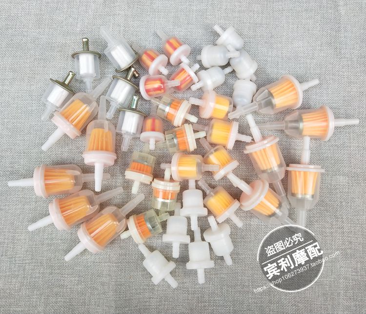 摩托车通用汽油滤清器过滤油滤芯