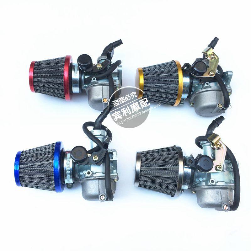 越野摩托车配件110-125CC小高赛阿波罗小公牛PZ19化油器空滤总成