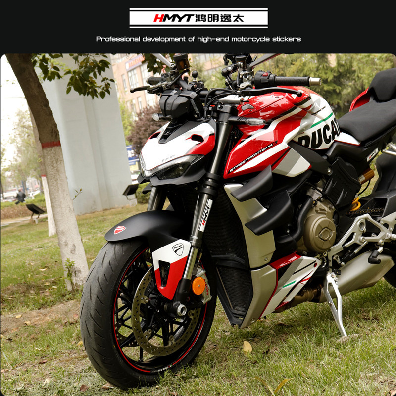 hmyt适用杜卡迪ducati街霸贴花