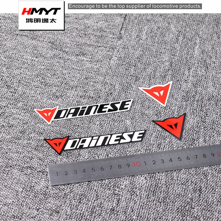 HMYT鸿明逸太车贴 丹尼斯 Dainese摩托车防水反光贴花挡风油箱贴