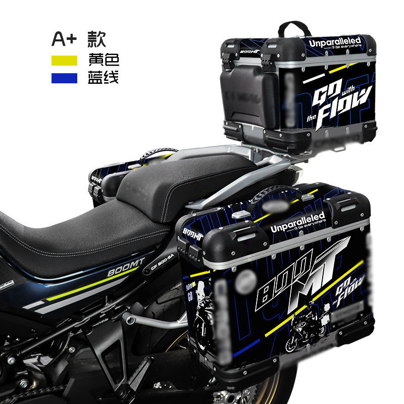 春风摩托800MT原厂三箱贴花