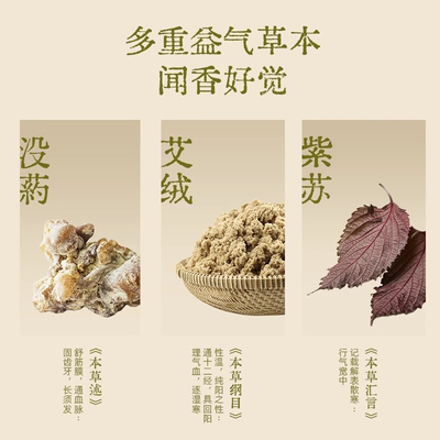 真不二官方正品颈椎枕头艾虎枕艾草枕头硬枕护颈药枕护颈椎助睡眠