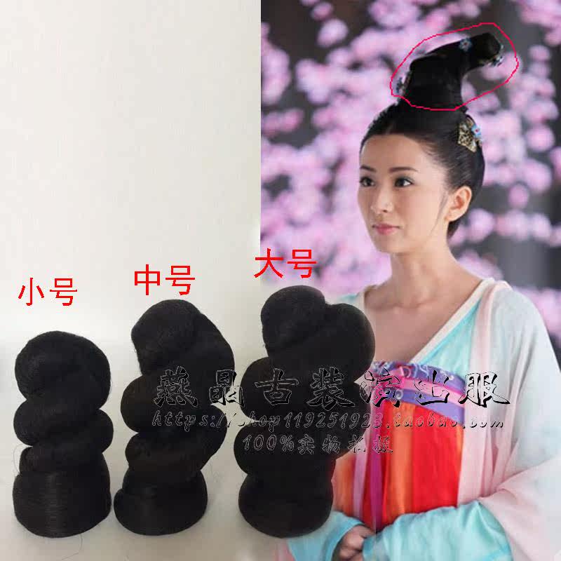 Extension cheveux - Chignon - Ref 238684 Image 3