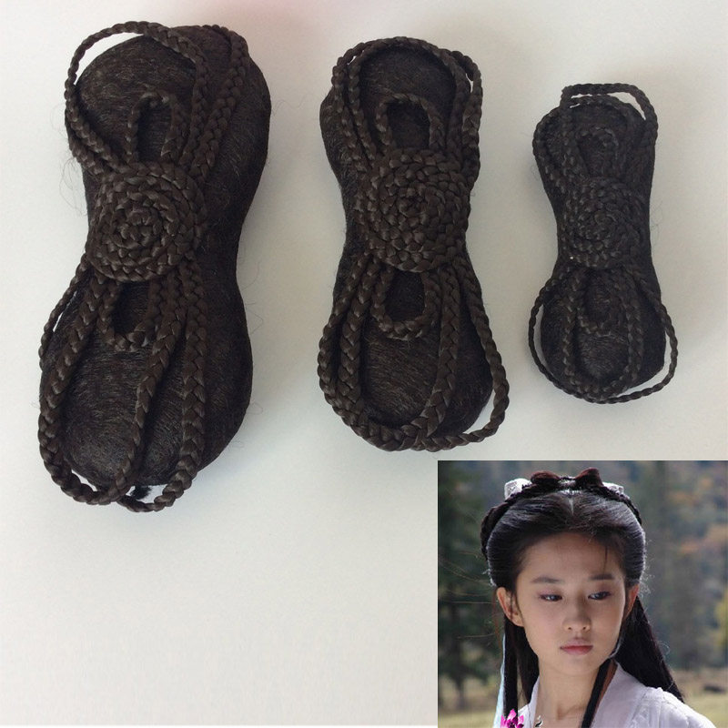 Extension cheveux - Chignon - Ref 231762 Image 1