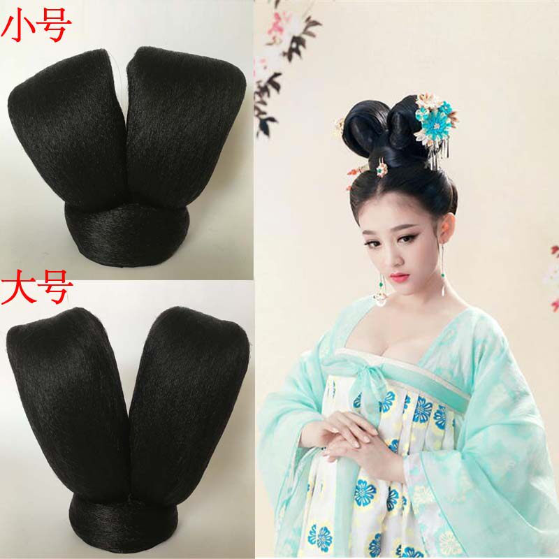 Extension cheveux - Chignon - Ref 237198 Image 1