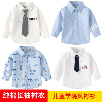 儿童白衬衫男童长袖纯棉衬衣