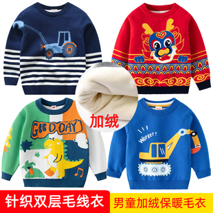 男童加绒毛衣秋冬款拜年服红色圆领毛线衣儿童卡通加厚保暖针织衫