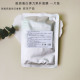 胶原蛋白补水面膜贴果纤维保湿 滋润满满精华液质量好 一片价