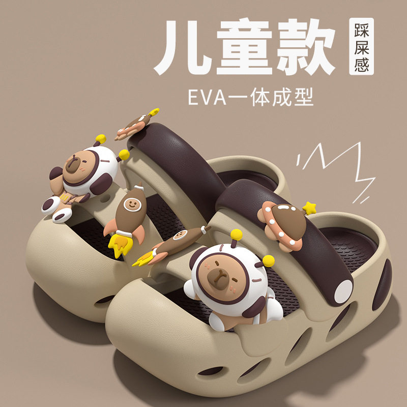 儿童凉拖鞋男童夏2026新款室内防滑女童凉拖鞋两穿踩屎感沙滩户外