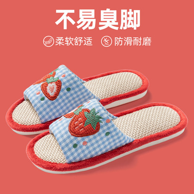 亚麻拖鞋女秋冬四季室内家用棉麻
