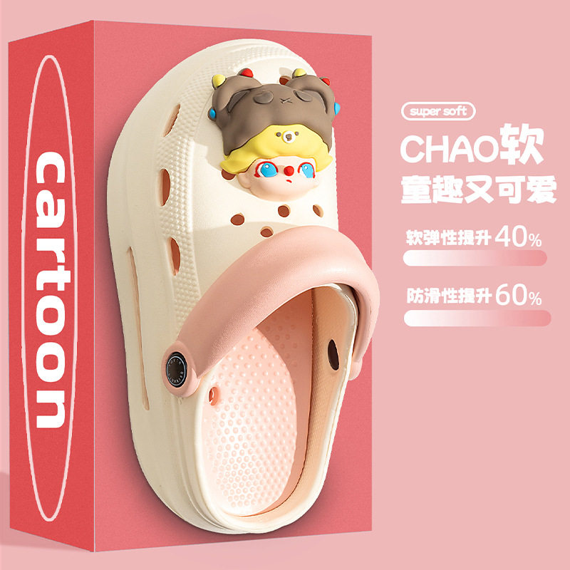 厚底洞洞鞋女款新款防滑沙滩增高