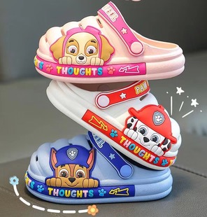 防滑凉凉拖鞋游泳玩水沙滩汪汪队夏季儿童卡通洞洞鞋男女宝宝居家