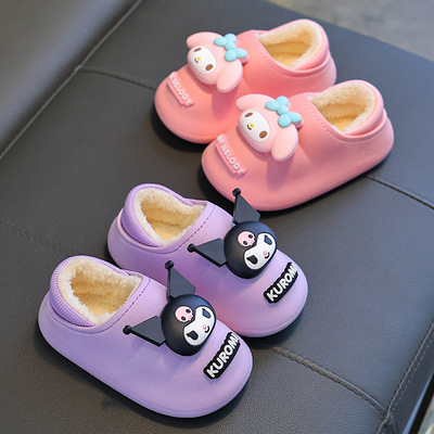 三丽鸥儿童冬季外穿库洛米棉拖鞋