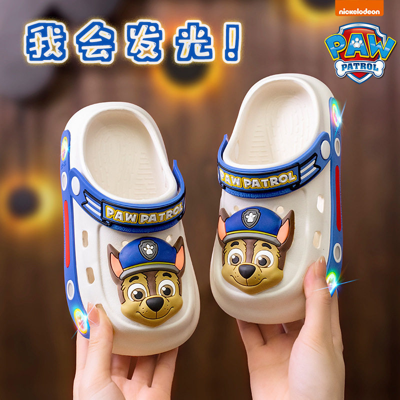 汪汪队发光儿童凉拖鞋宝宝洞洞鞋夏季男女童亮灯包头防滑软底卡通