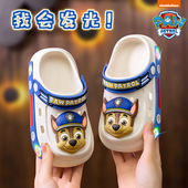 男女童亮灯包头防滑软底卡通 夏季 汪汪队发光儿童凉拖鞋 宝宝洞洞鞋