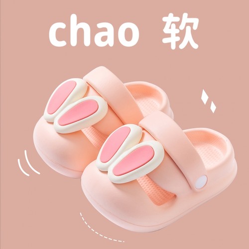 夏季防滑公主包头洞洞鞋凉拖鞋