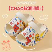 夏包头防撞男童女幼儿 儿童洞洞鞋 巴布豆1 3岁2防滑宝宝软底凉拖鞋