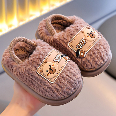 女童棉拖鞋家居卡皮巴拉亲子防滑