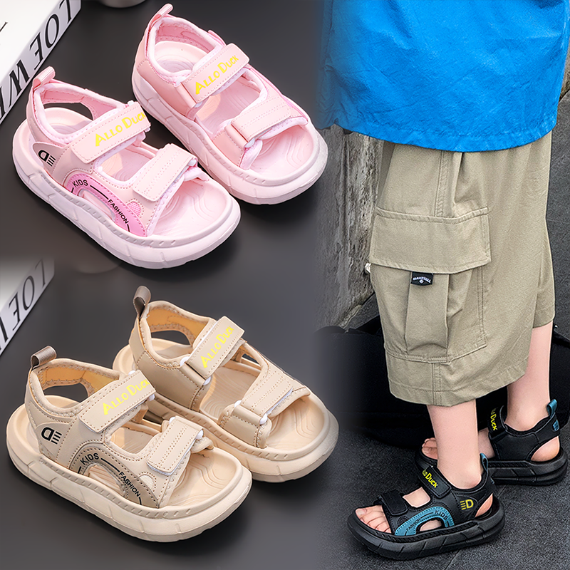 男童凉鞋2026夏季新款露趾软底防滑儿童鞋子沙滩鞋休闲潮流户外穿