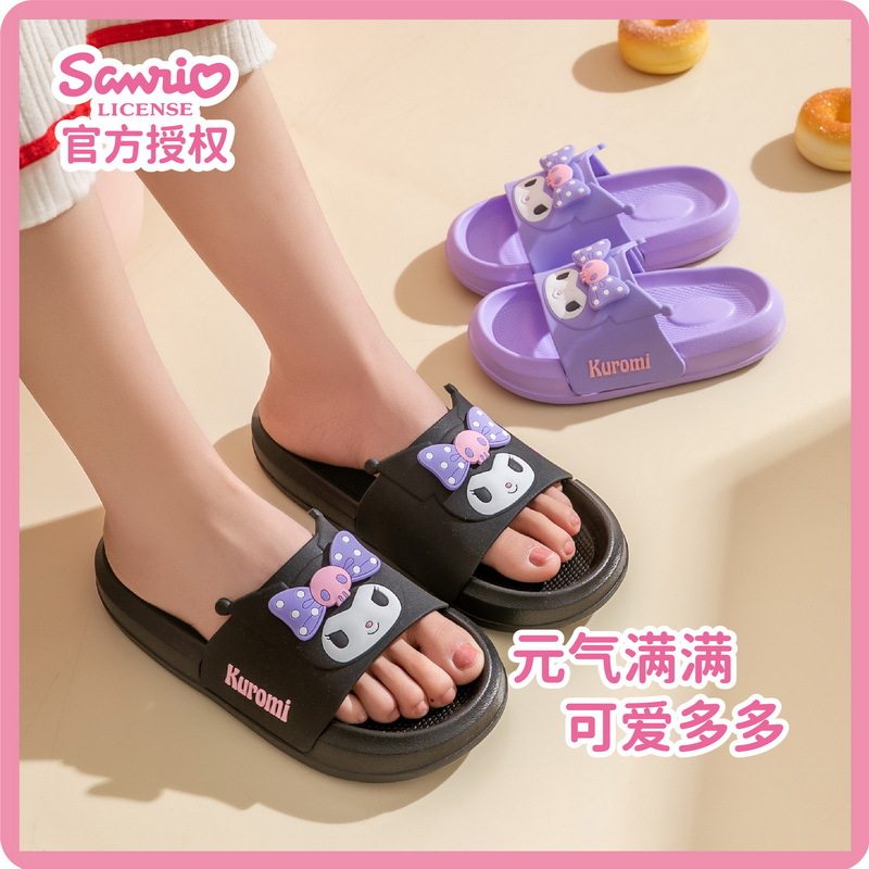 女童库洛米三丽鸥女孩凉拖鞋夏季