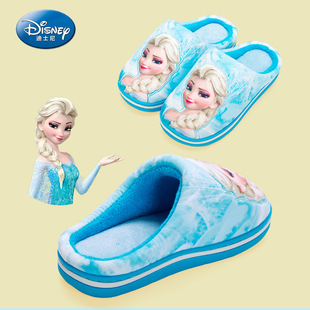 【清仓】冰雪奇缘迪士尼冬季儿童棉拖鞋爱莎公主保暖女童宝宝棉鞋