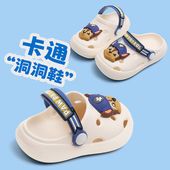 儿童洞洞鞋 汪汪队宝宝拖鞋 夏季 室外防滑包头儿童沙滩男童女孩凉拖