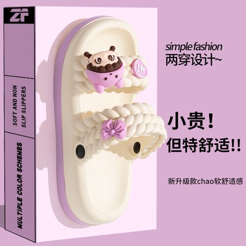 女童公主防滑沙滩宝宝凉拖鞋夏季